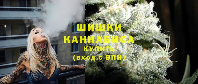 блэк спрут ONION  Бронницы  МАРИХУАНА LSD WEED  купить закладку 